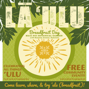 Lā ʻUlu 2024 Logo
