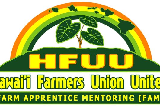 HFUU logo